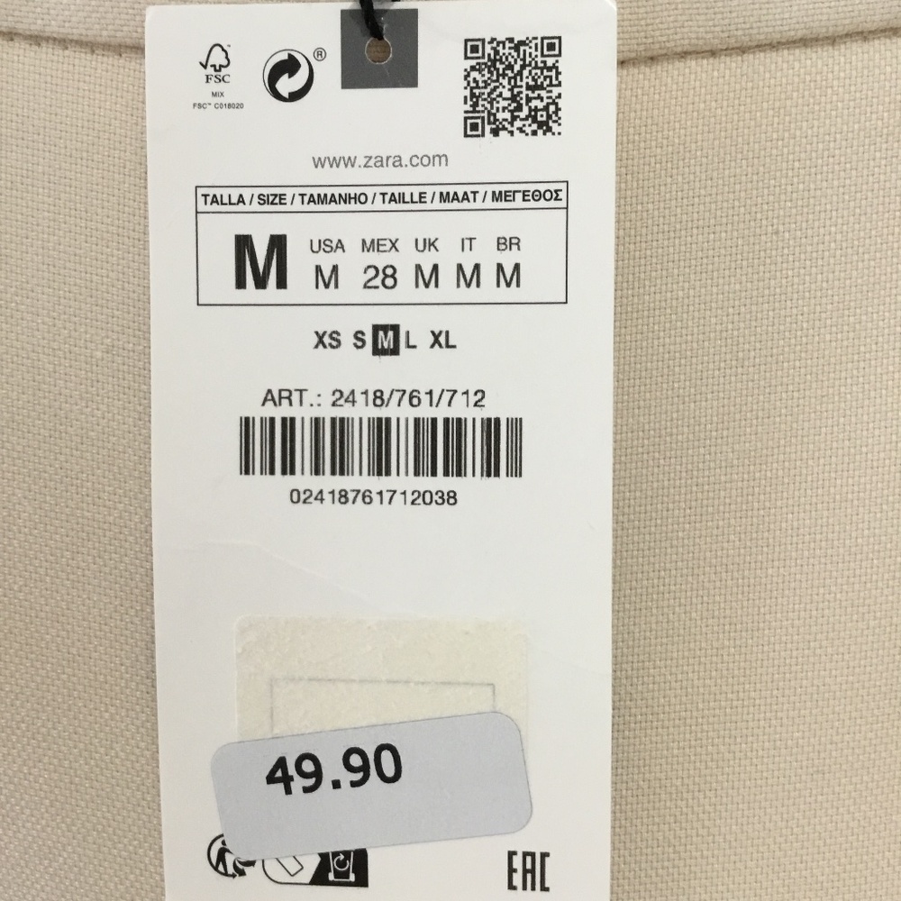 Zara Pull On Cream Spring Slacks - Picture 3 of 5